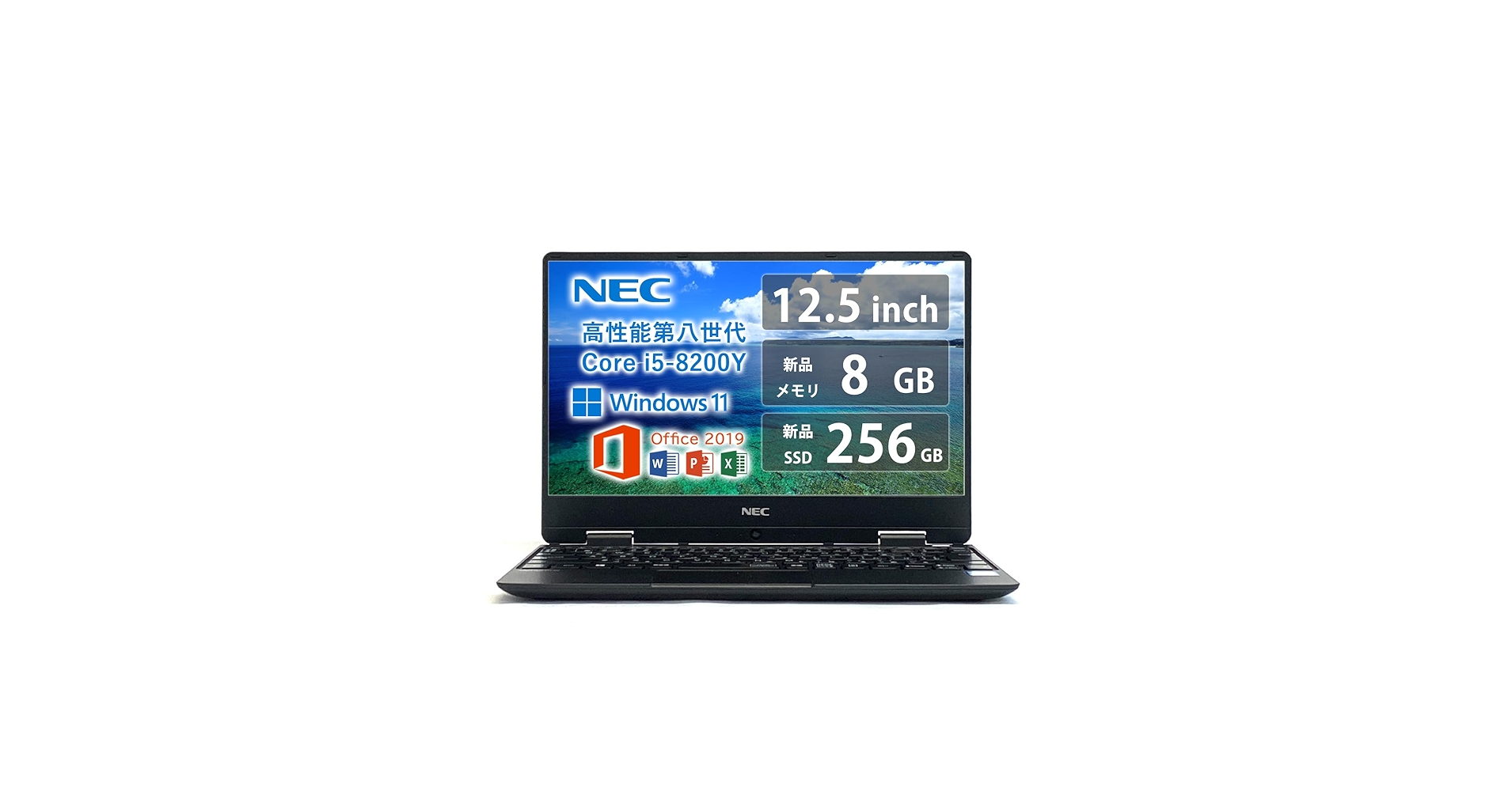 Amazon.co.jp: [Refurbished] N E C Laptop N E C VersaPro VKT13 High