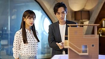 Amazon.co.jp: マイ・ディア・フレンド～恋するコンシェルジュ～ DVD