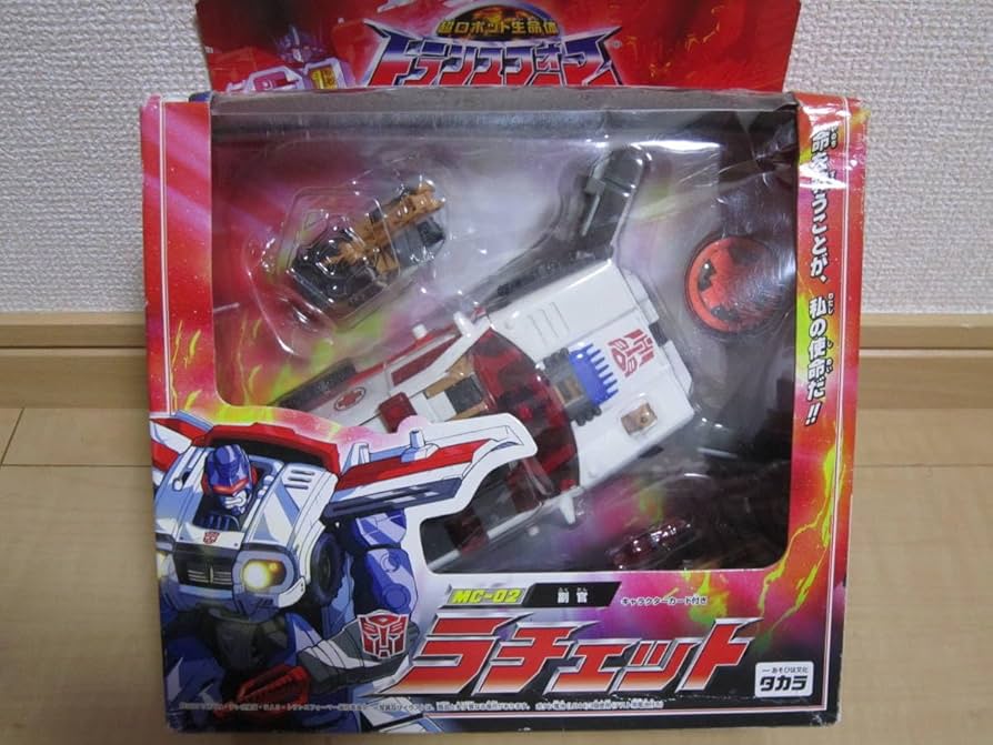 Amazon.co.jp: トランスフォーマー マイクロン伝説 MC-02 ラチェット