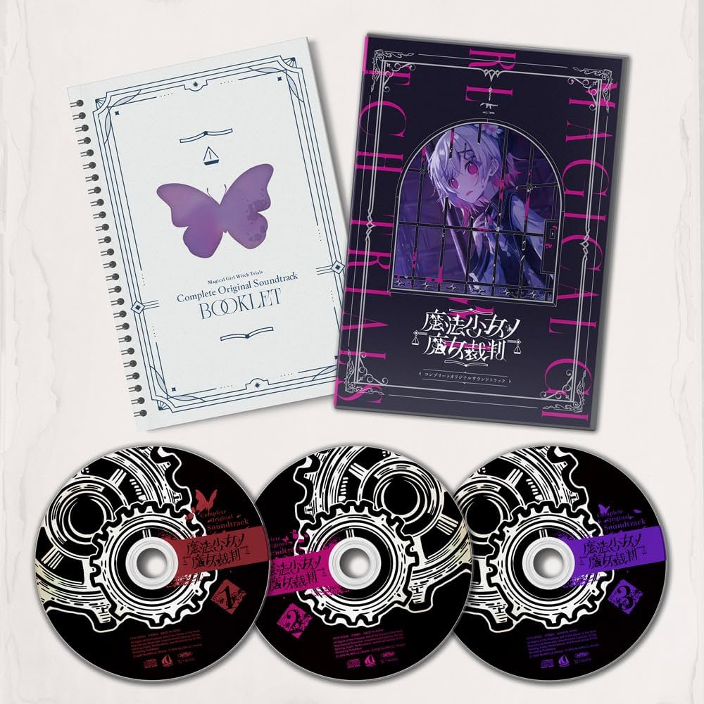 Amazon.co.jp: 【Amazon.co.jp限定】『魔法少女ノ魔女裁判