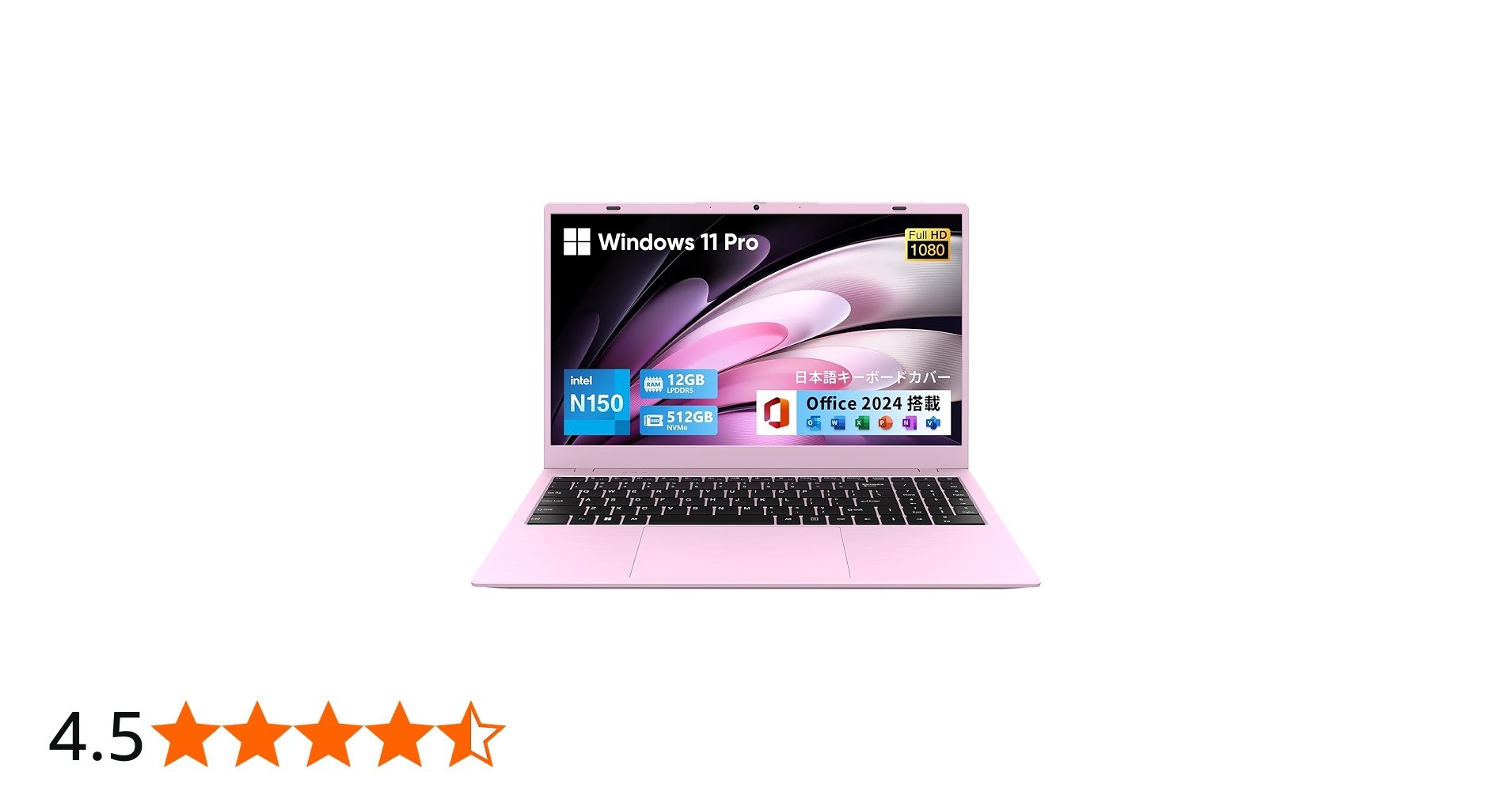 Amazon.co.jp: UOWAMOUノートパソコン Office2024搭載15.6インチ 12