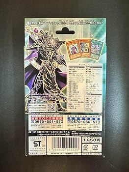 Amazon.co.jp: ストラクチャーデッキ ロード オブ マジシャン ブラック