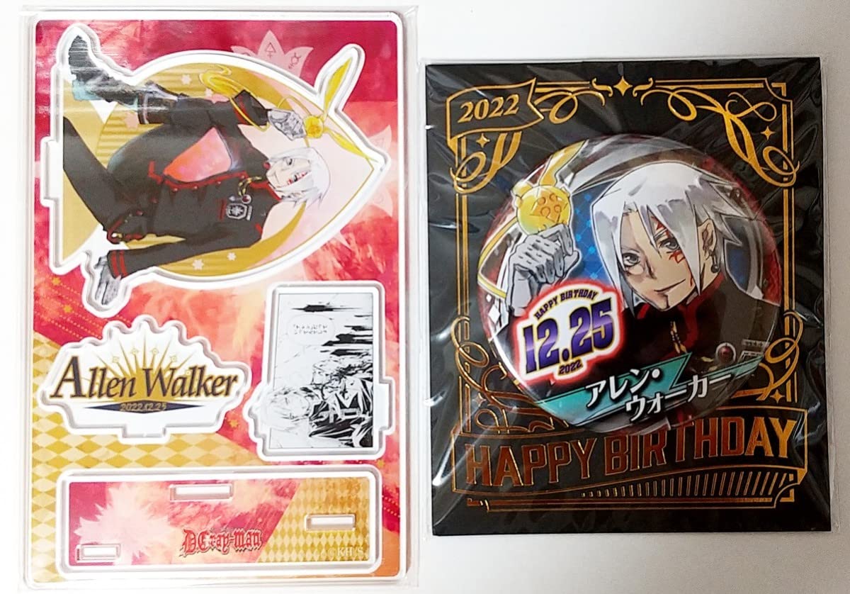 Amazon | アレン・ウォーカー 名場面ジオラマフィギュア バースデー缶