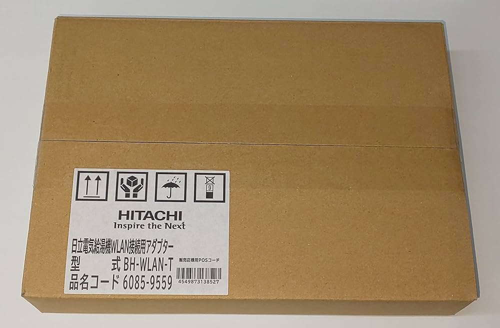 Amazon.co.jp: 日立 WLAN接続用アダプター(無線) BH-WLAN-T ベージュ