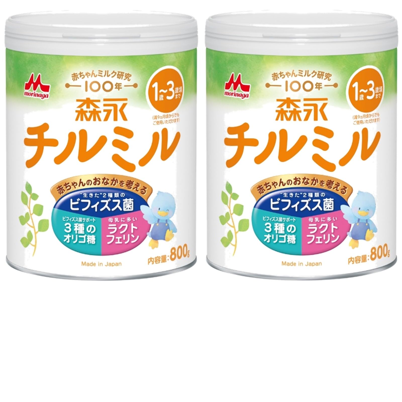 Amazon.co.jp: 【Amazon.co.jp限定】 森永 フォローアップミルク