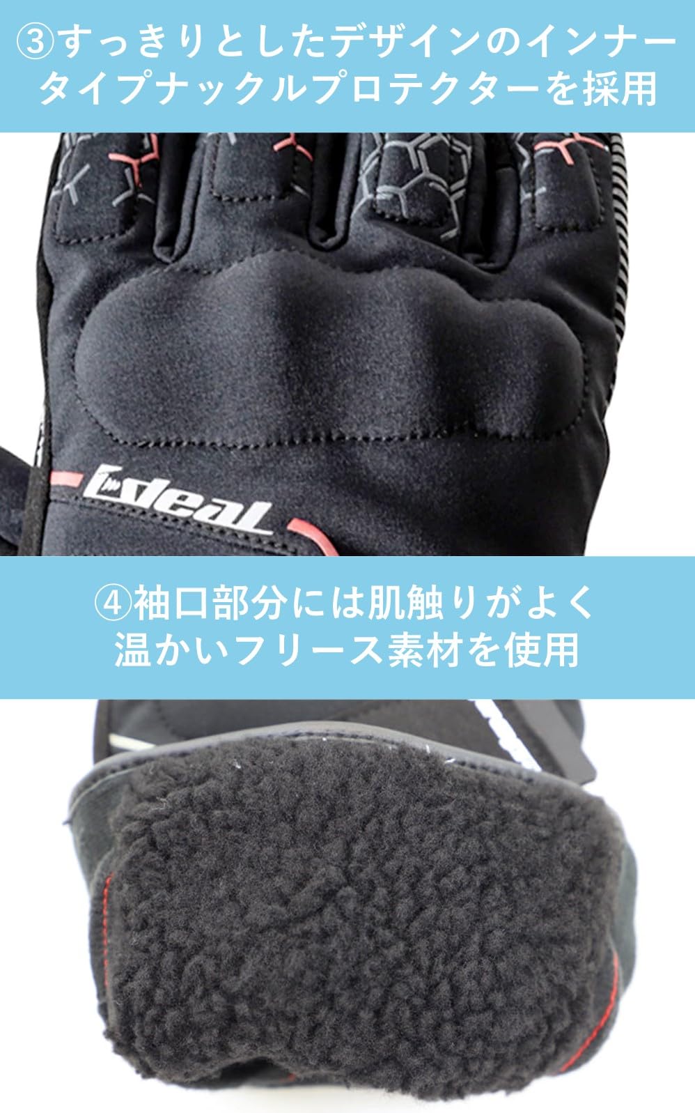 Amazon | 山城(yamashiro) IDEAL アイディール バイク用 電熱グローブ