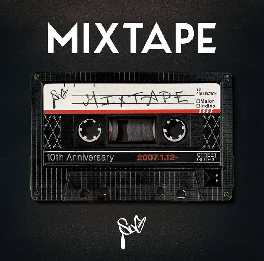 Amazon.co.jp: MIXTAPE LIMITED EDITION - SuG (DVD付): ミュージック