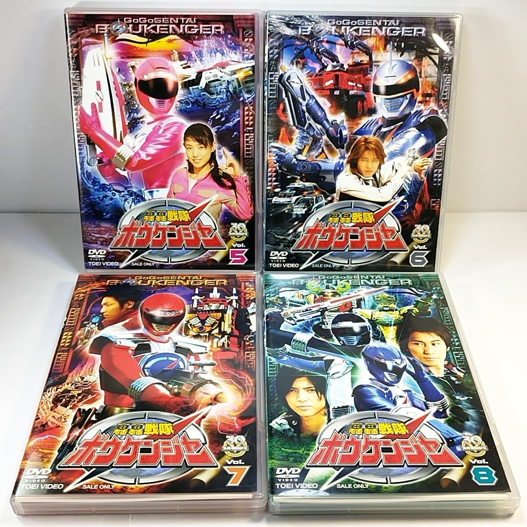 Amazon.co.jp: 轟轟戦隊ボウケンジャー 初回版 全12巻＋2本 合計14本