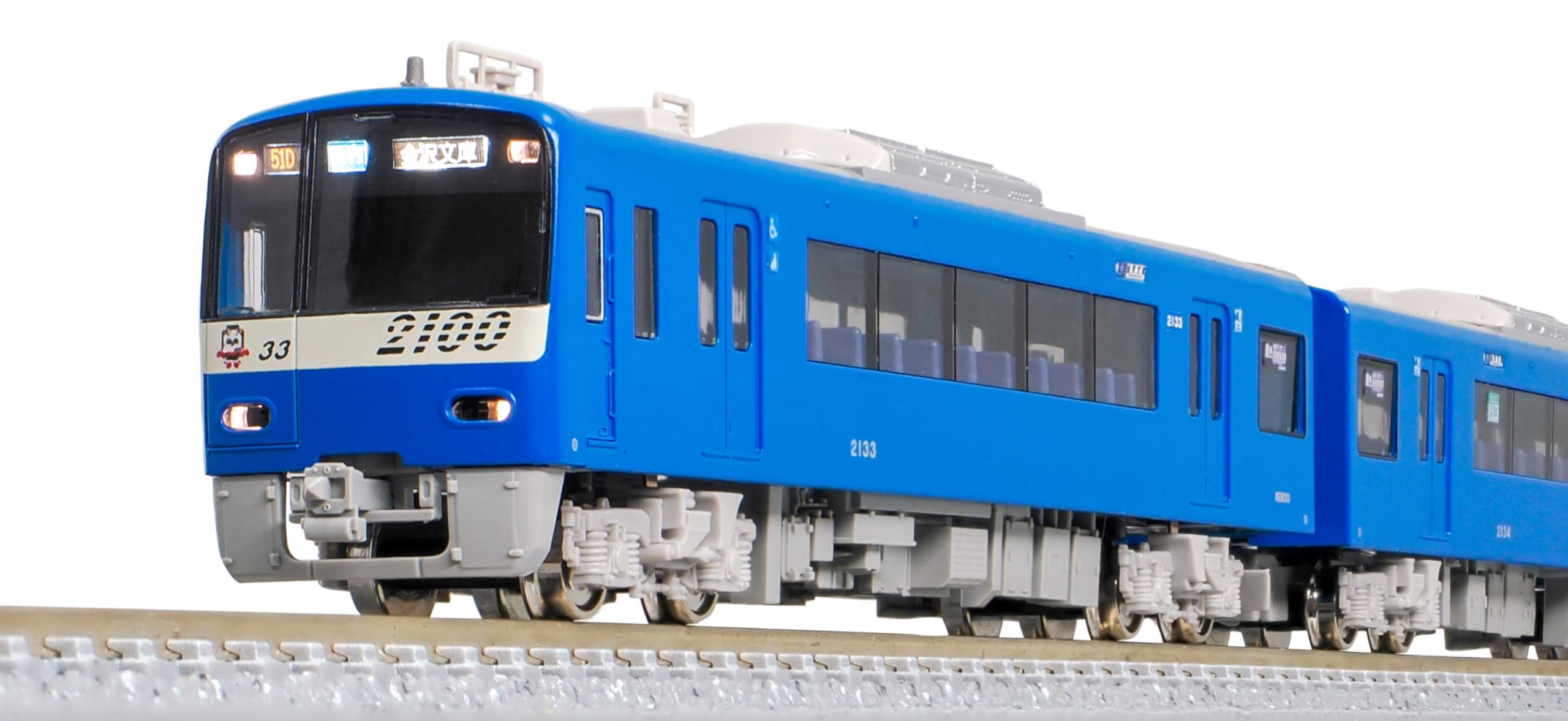 GreenMax 京急2100系 「ブルースカイトレイン」8両セット ジャンク