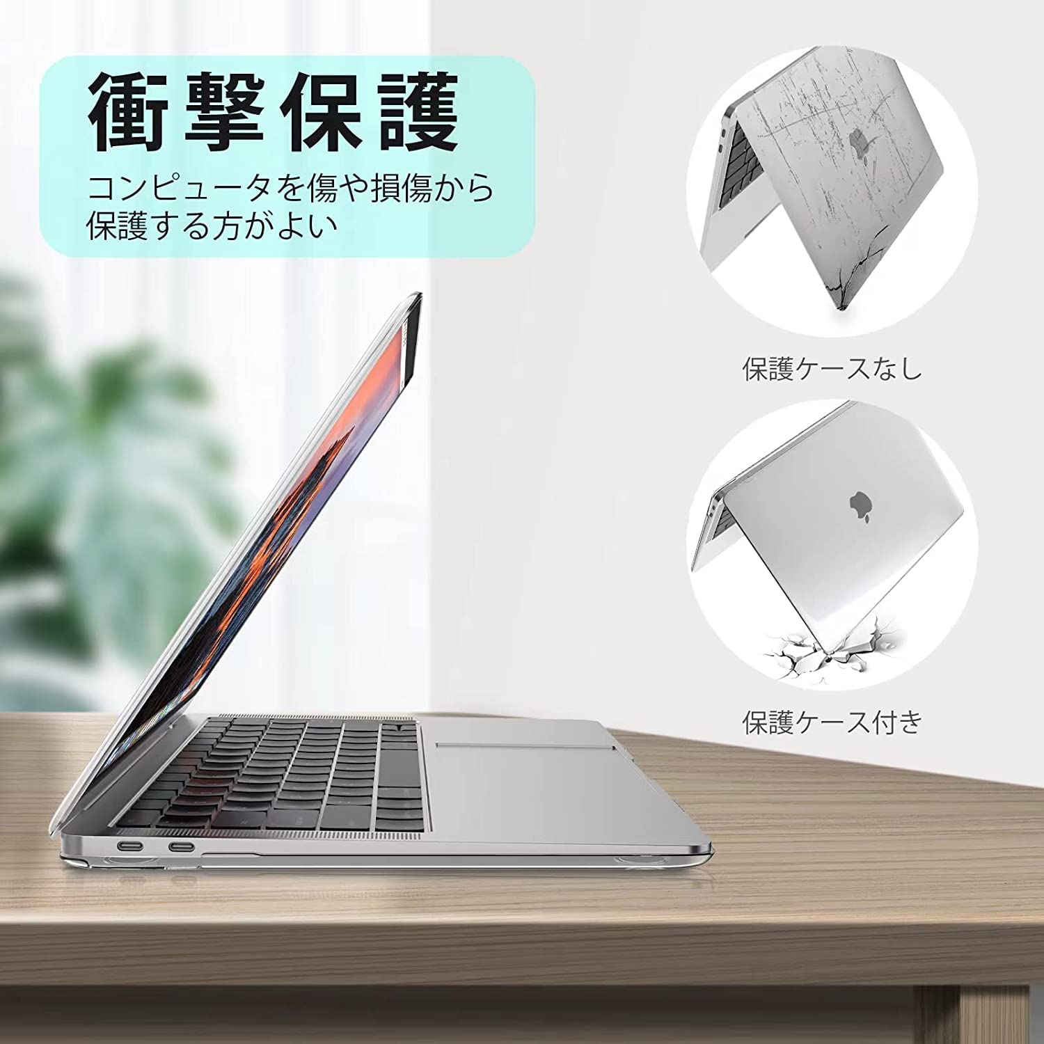 Amazon.co.jp: MCZTO 適用機種 MacBook Air 13インチ (モデル:A1369