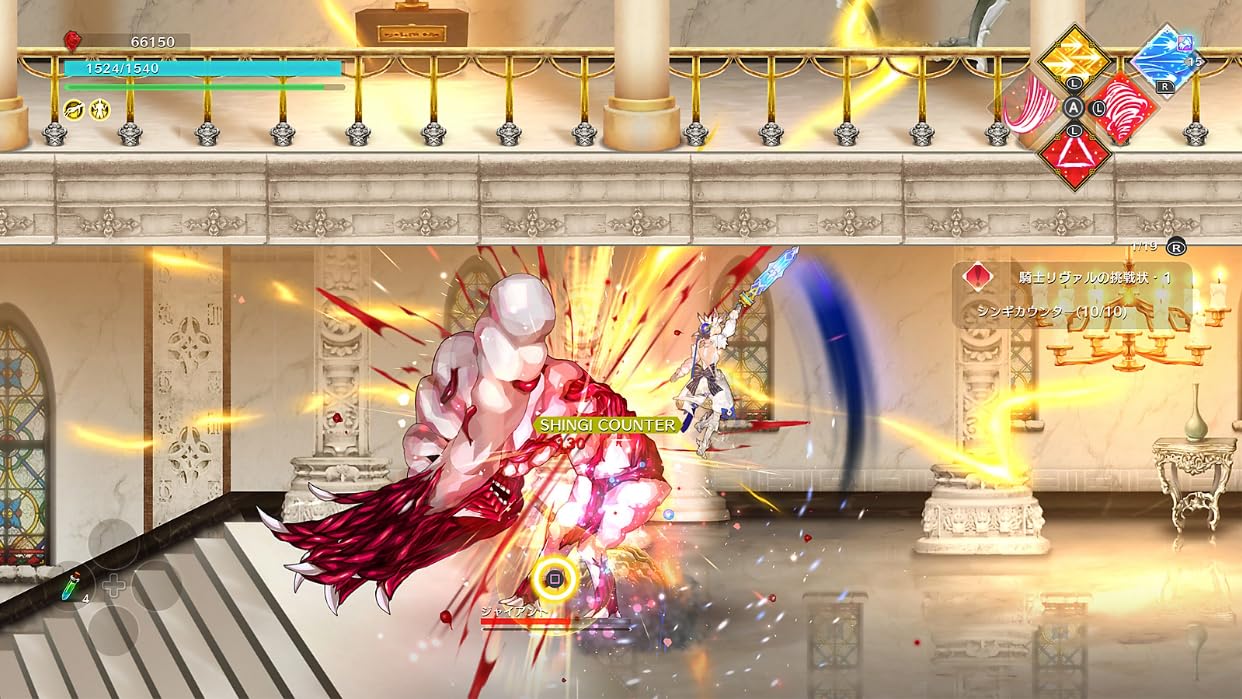 LOST EPIC -Deluxe Edition-Switch 【初回封入特典】ステッカー 封入