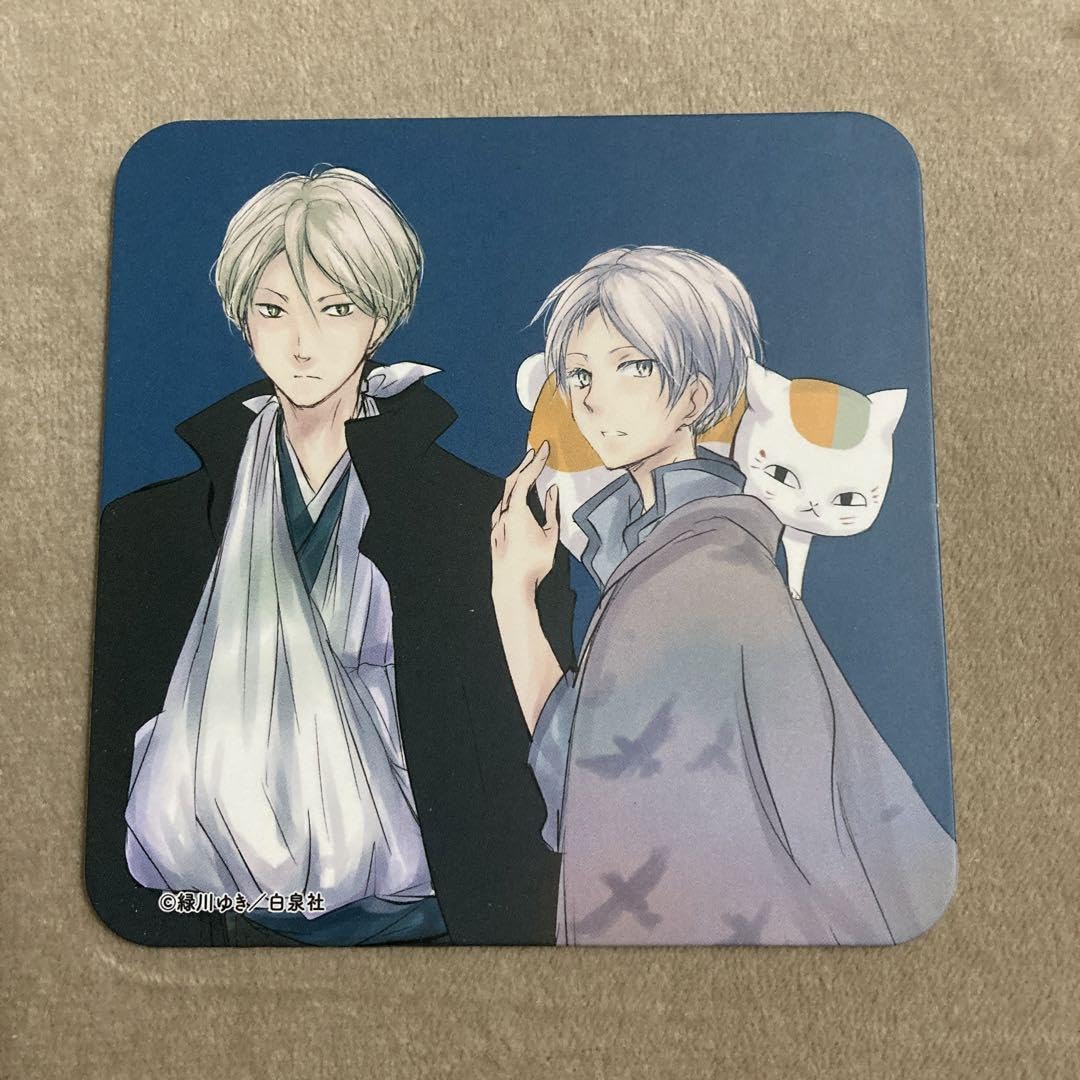 Amazon.co.jp: 夏目友人帳 夏目友人帳カフェ コースター 夏目貴志 依島
