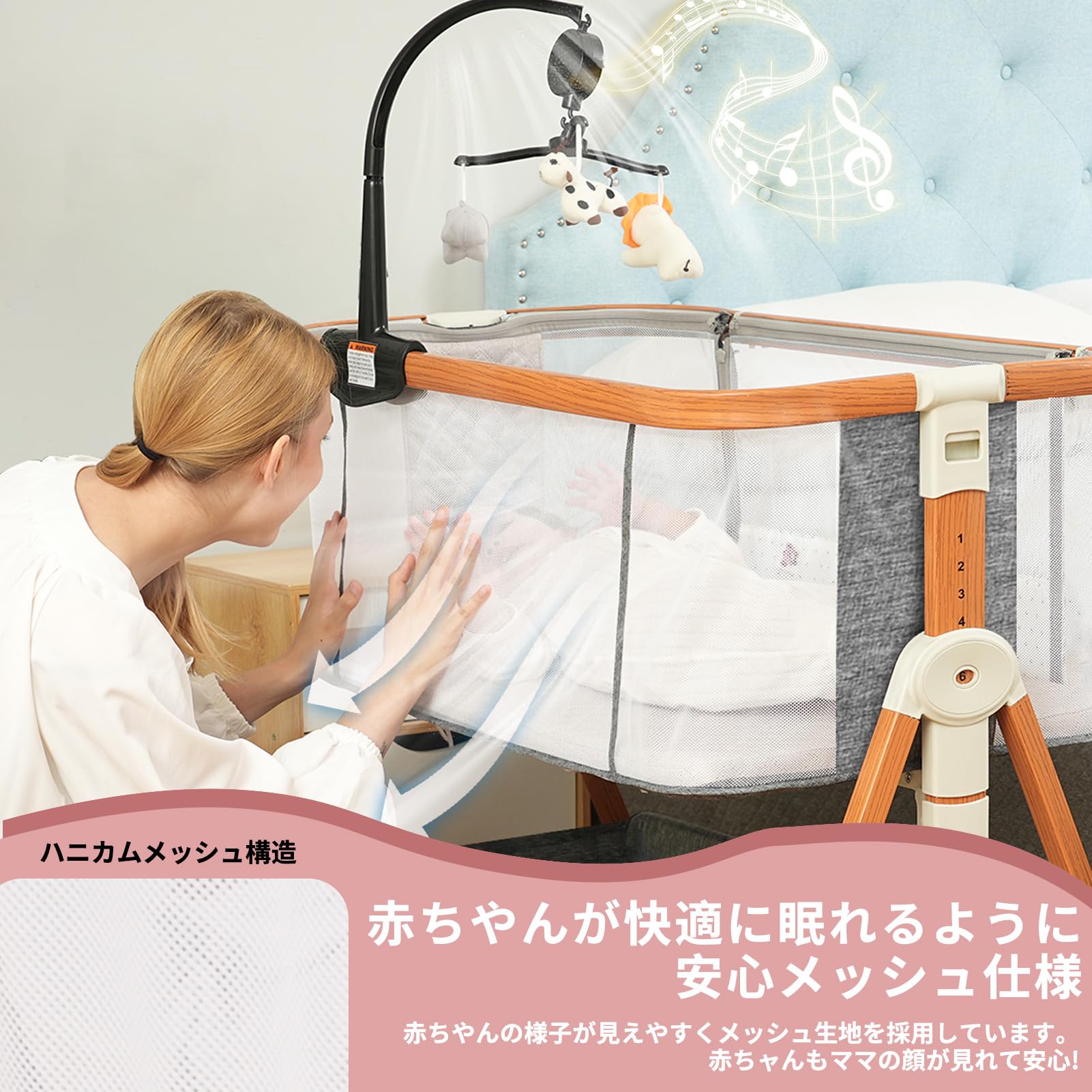 Amazon.co.jp: Youluzhen ベビーベッド 添い寝ベッド 木色 乳児用