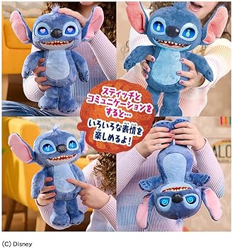 Amazon.co.jp: タカラトミー(TAKARA TOMY) ディズニー リロ