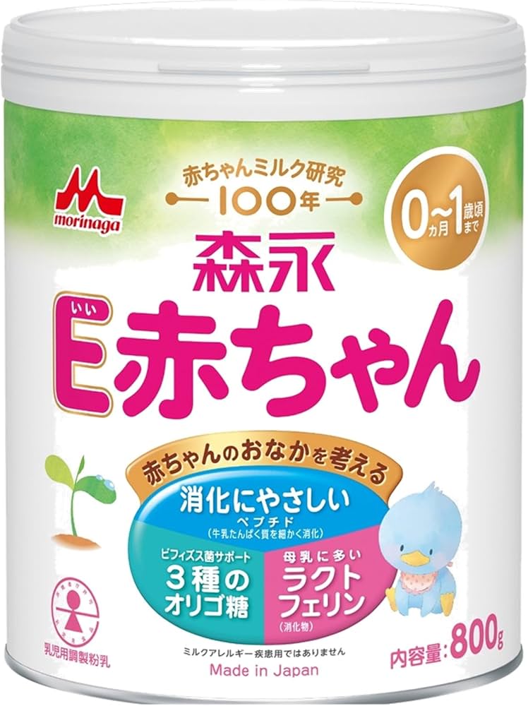 Amazon.co.jp: 森永E赤ちゃん 大缶 800g [0ヶ月~1歳 新生児 粉ミルク