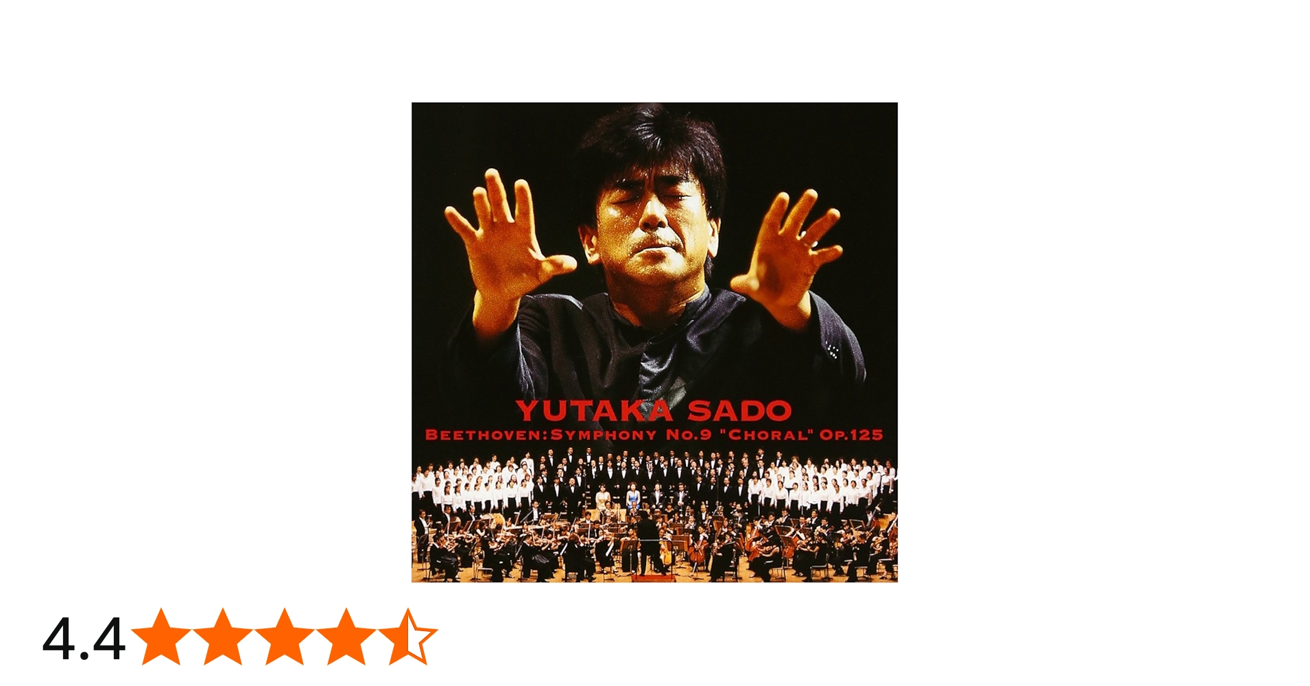 Amazon.co.jp: ベートーヴェン:交響曲第9番: ミュージック