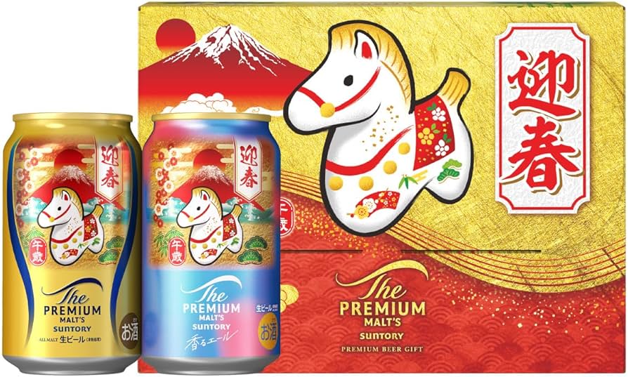 Amazon.co.jp: ザ・プレミアム・モルツ ギフト 干支デザイン缶 2種