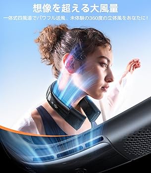 Amazon | 【COOLIFY2S 最強バッテリー】TORRAS ネッククーラー 冷却