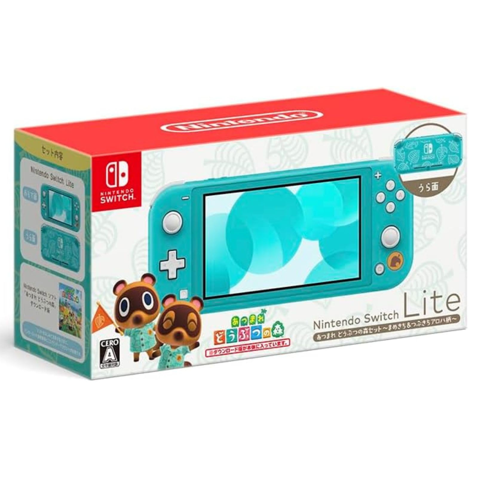 NintendoSwitchLite 本体 あつ森 & マイクラ NintendoSwitchLite 本体