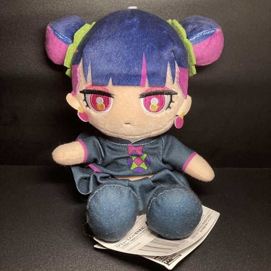 Amazon.co.jp: ずっと真夜中でいいのに。 ぬいぐるみ にら チャイナ に