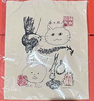 71s21V-rCzL._AC_UF350,