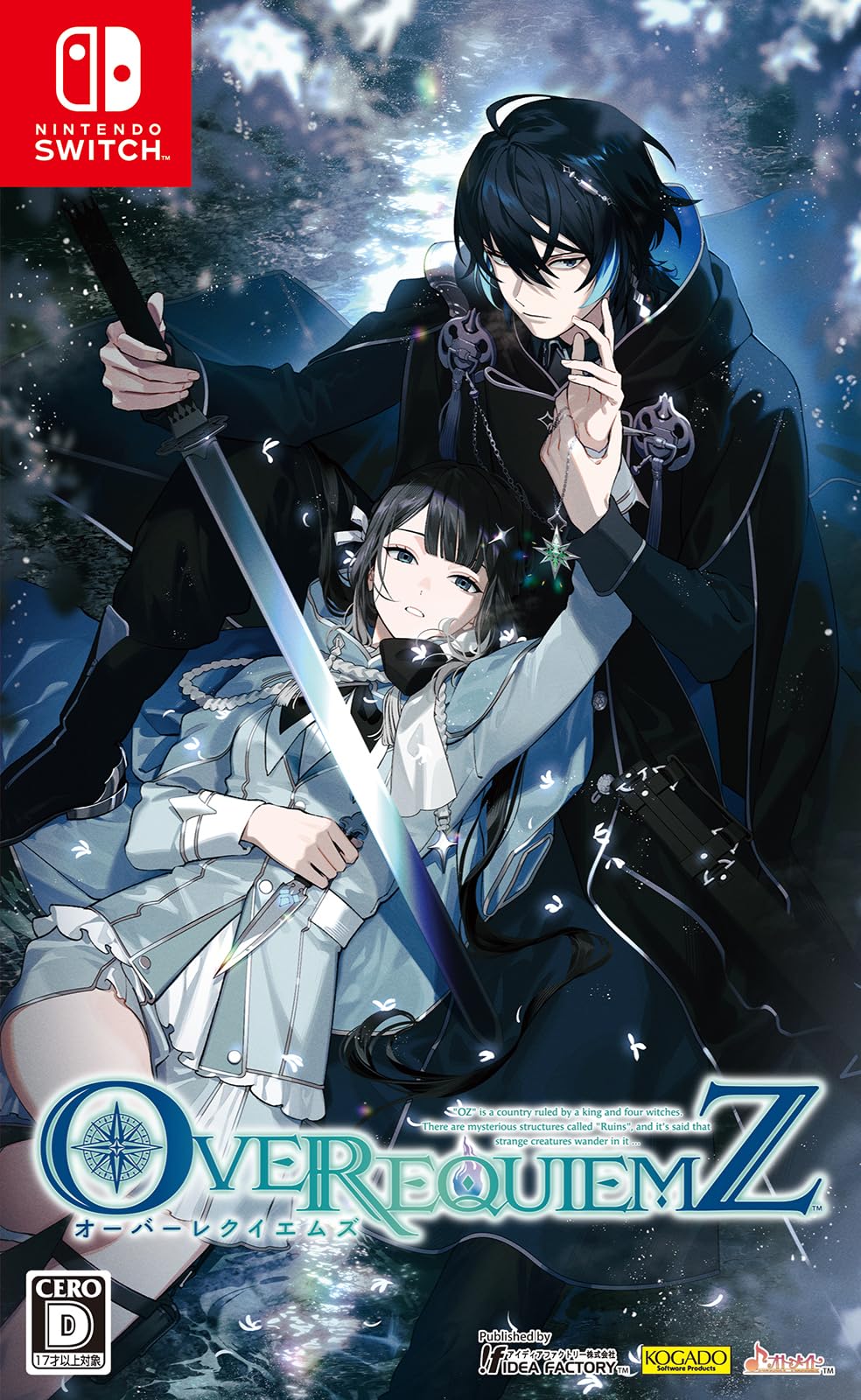 Switch】OVER REQUIEMZ オーバーレクイエムズ 特装版 Switch】 OVER