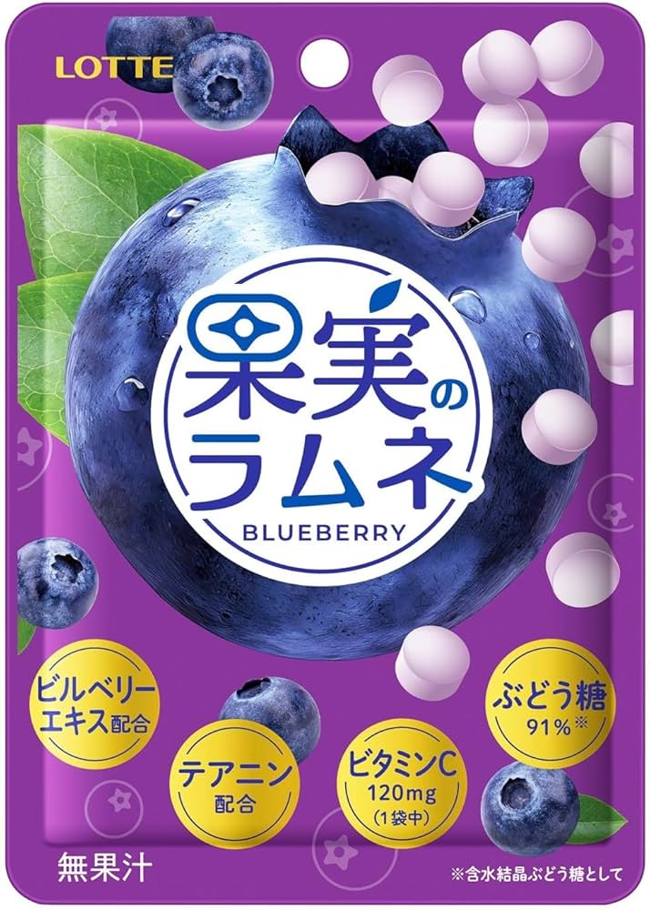 Amazon | ロッテ 果実のラムネ(ブルーベリー) 40g×10個 | ロッテ