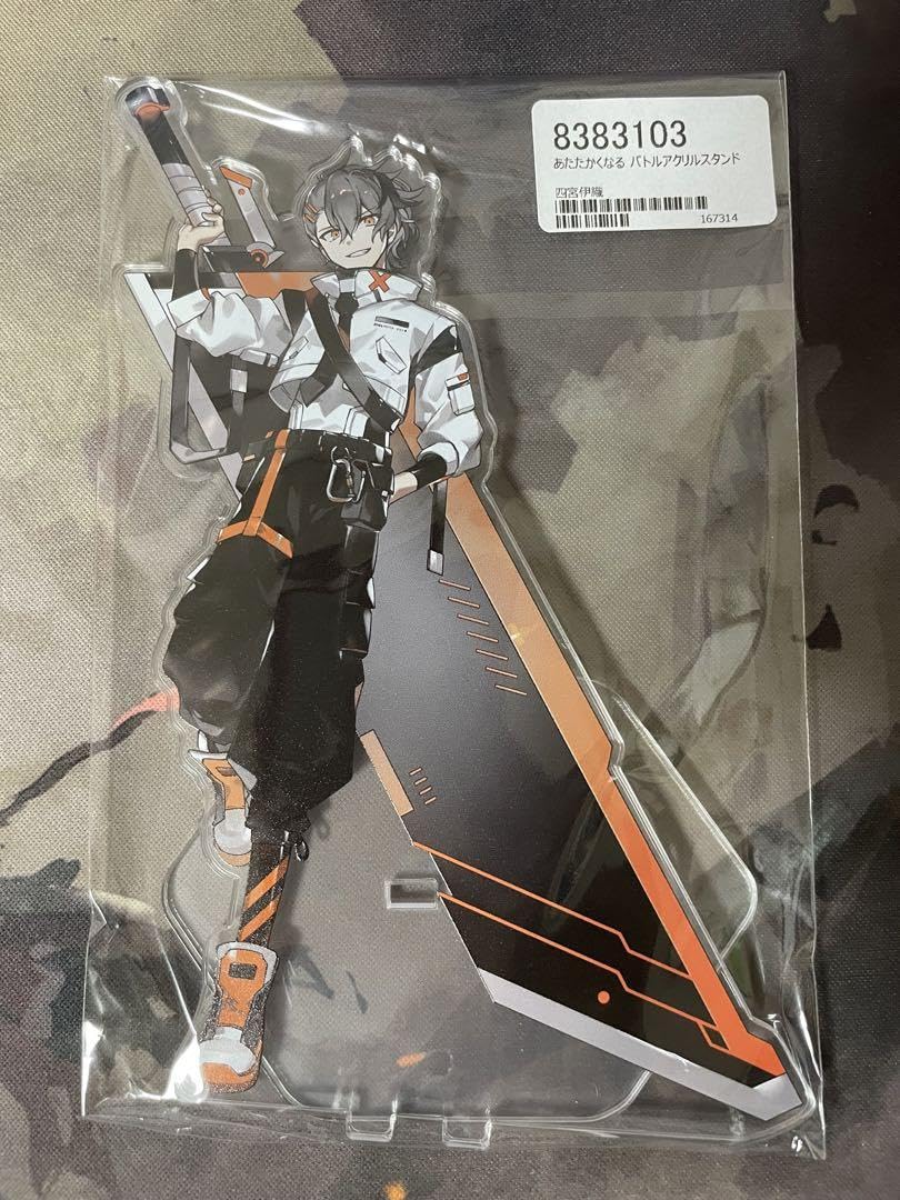 Amazon.co.jp: あたたかくなる 四宮伊織 バトルアクリルスタンド