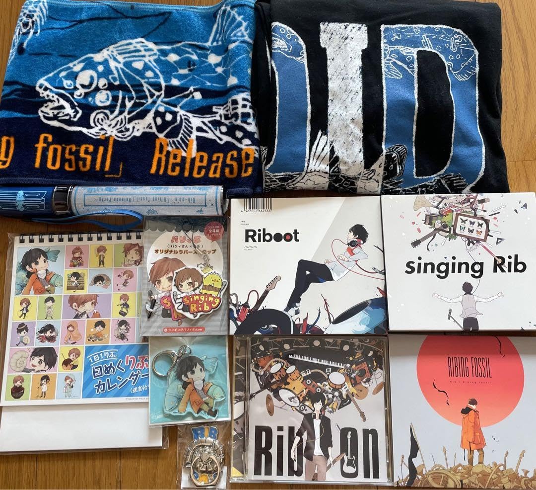 Amazon.co.jp: 歌い手 RIB りぶさんグッズ 13点セット : ホーム＆キッチン