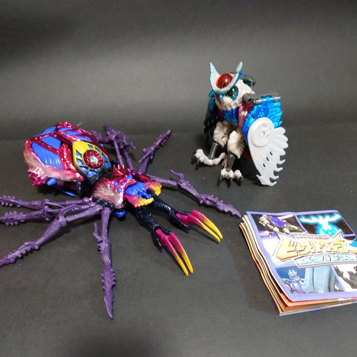 Amazon.co.jp: トランスフォーマー ビーストウォーズ メタルス