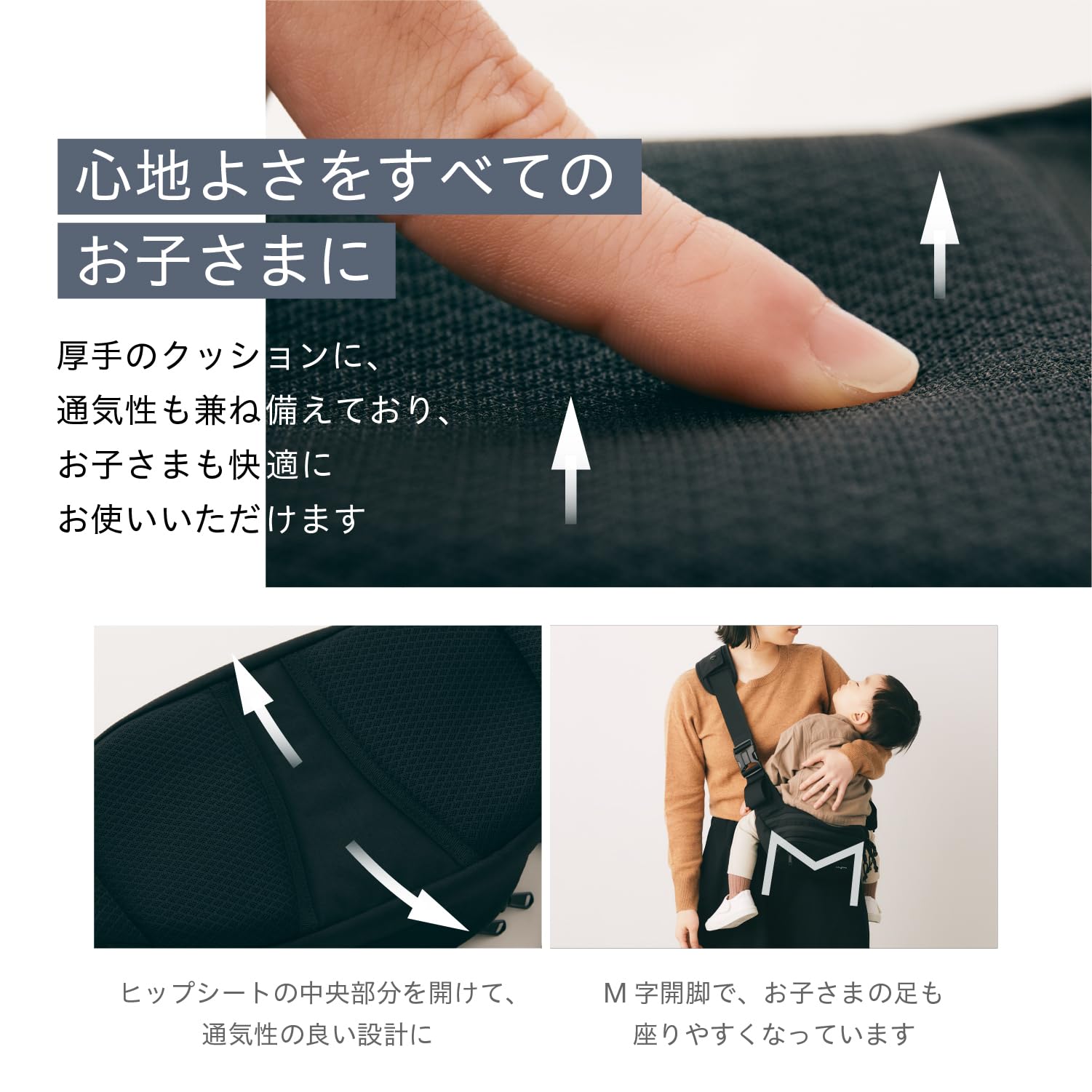 Amazon.co.jp: 【ママリ口コミ大賞2025受賞 | グッドデザイン賞受賞