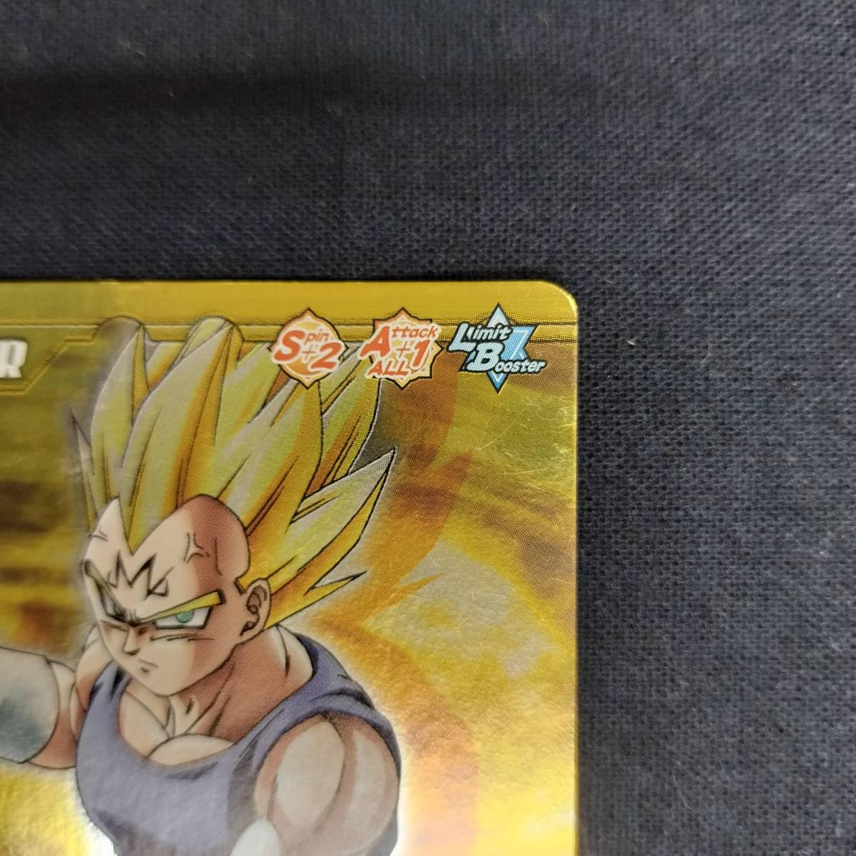 Amazon.co.jp: ドラゴンボール データカードダス EX-008-Ⅲ 破壊王子