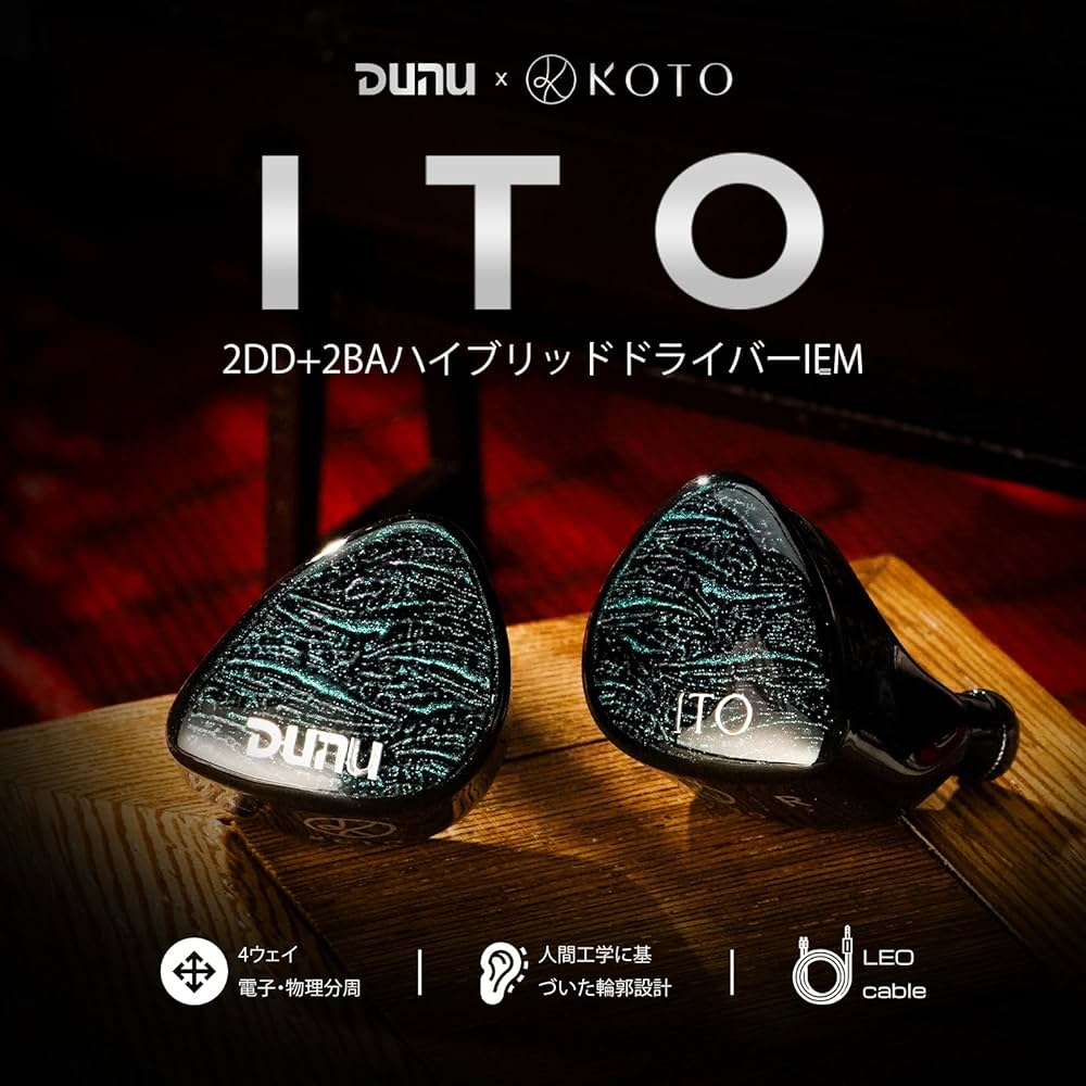 Amazon.co.jp: HiFiGo イヤモニ 有線 イヤホン モニターイヤホン DUNU