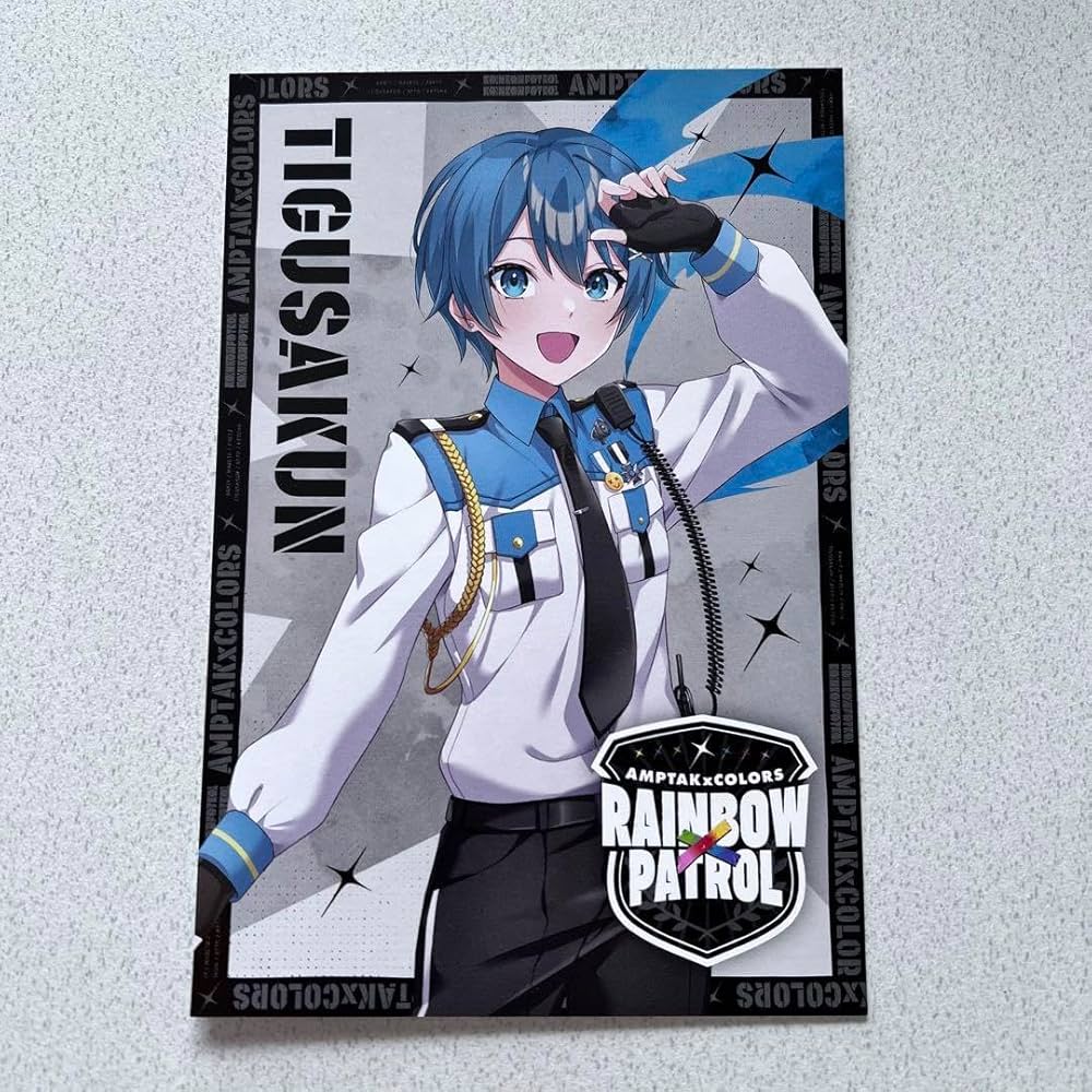 Amazon.co.jp: AMPTAK ポストカード ちぐさくん グッズ : 文房具