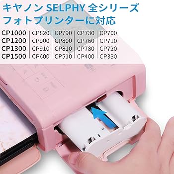 Amazon | 互換品 キャノン Canon Selphy CP1500 CP1300 CP1200用 写真