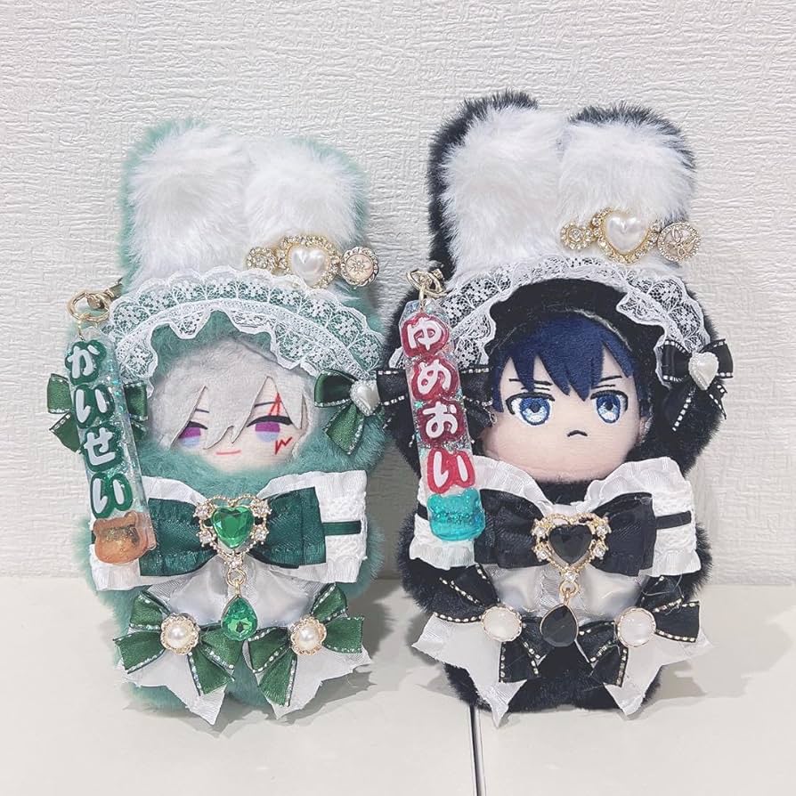 Amazon.co.jp: ページ 10m 14m ぬい服 にじパペ 着ぐるみ 緑 黒 : おもちゃ