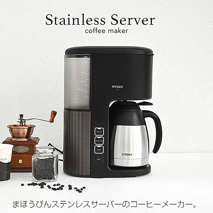 Amazon.co.jp: タイガー魔法瓶(TIGER) コーヒーメーカー 8杯用 真空