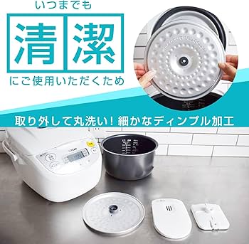 Amazon.co.jp: タイガー魔法瓶 炊飯器 5合 一人暮らし ロングセラー 黒