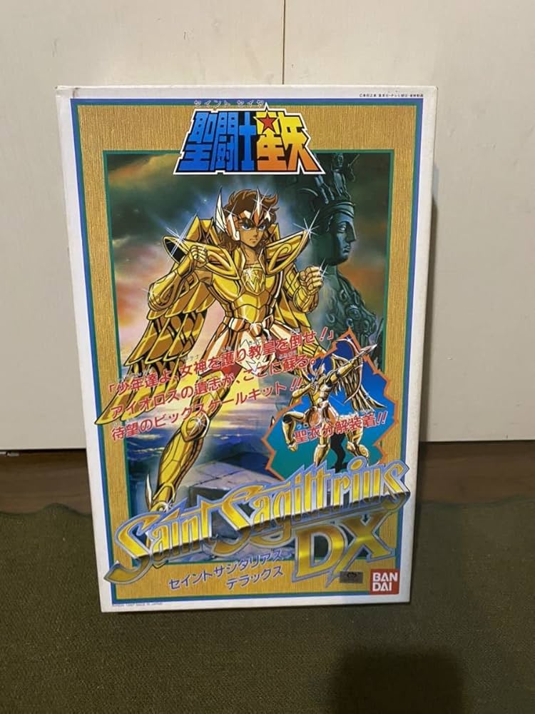 Amazon | セイントサジタリアス デラックス 聖闘士星矢 プラモデル