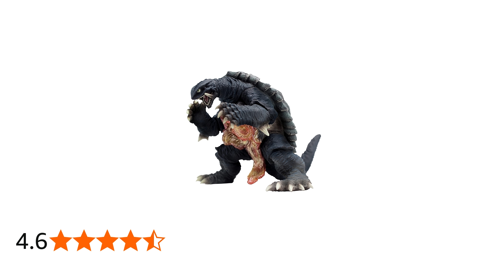 Amazon.co.jp: CCP Artistic Monsters Collection ガメラ2[1996