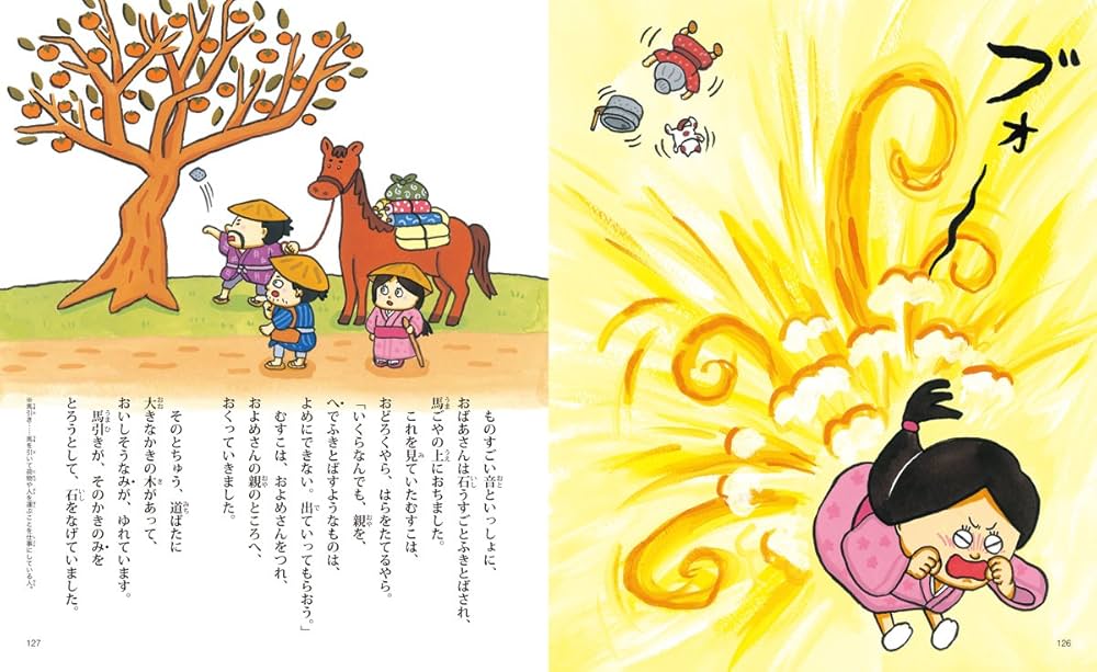 71soeEj1hIL._AC_UF1000,