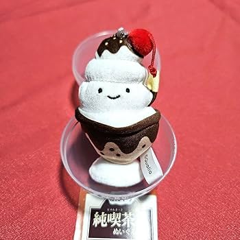 Amazon.co.jp: クオリア にっこりーノ 純喫茶のぬいぐるみ2