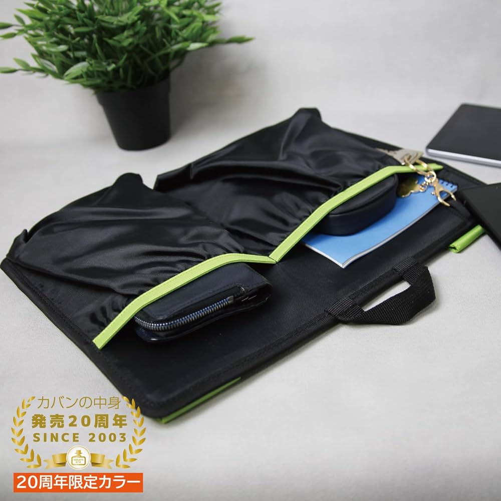 Hana様オーダーページ バッグインバッグ Hana様オーダーページ バッグ