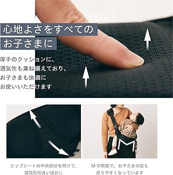 Amazon.co.jp: Hugoo ハグー 【ママリ口コミ大賞2025受賞 | グッド