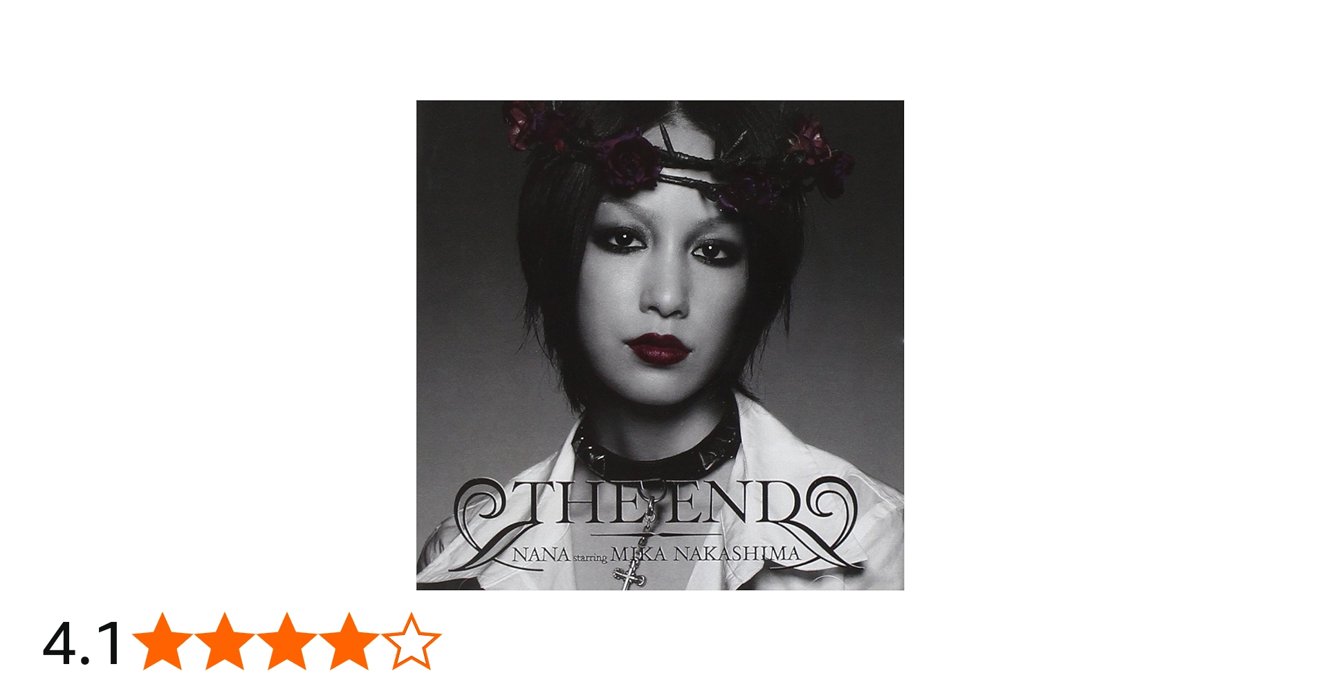 Amazon.co.jp: THE END: ミュージック