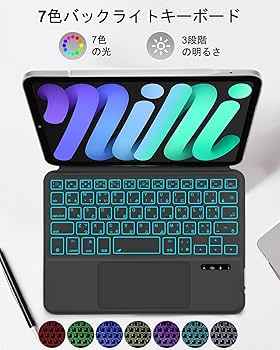 Amazon.co.jp: MePadKey 日本語平假名配列キーボードケース iPad Mini