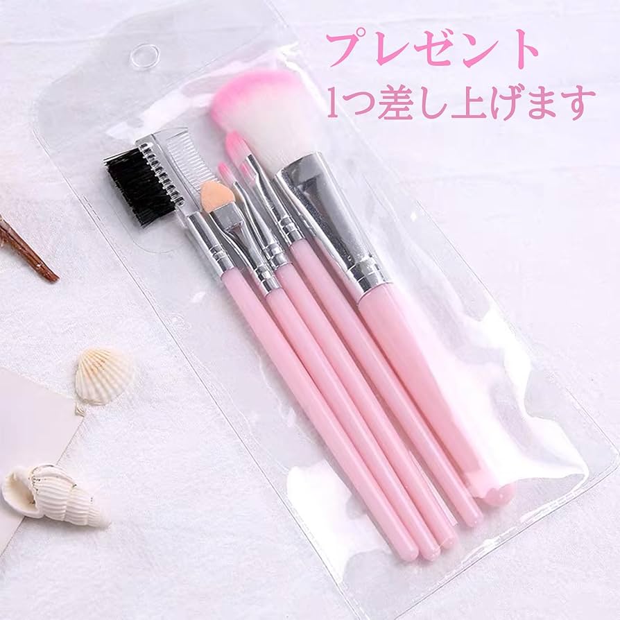 Amazon | 子供用お化粧セット 子供用メイクセット 子供用お化粧セット