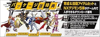 Amazon.co.jp: デジモンストーリー サイバースルゥース ハッカーズ