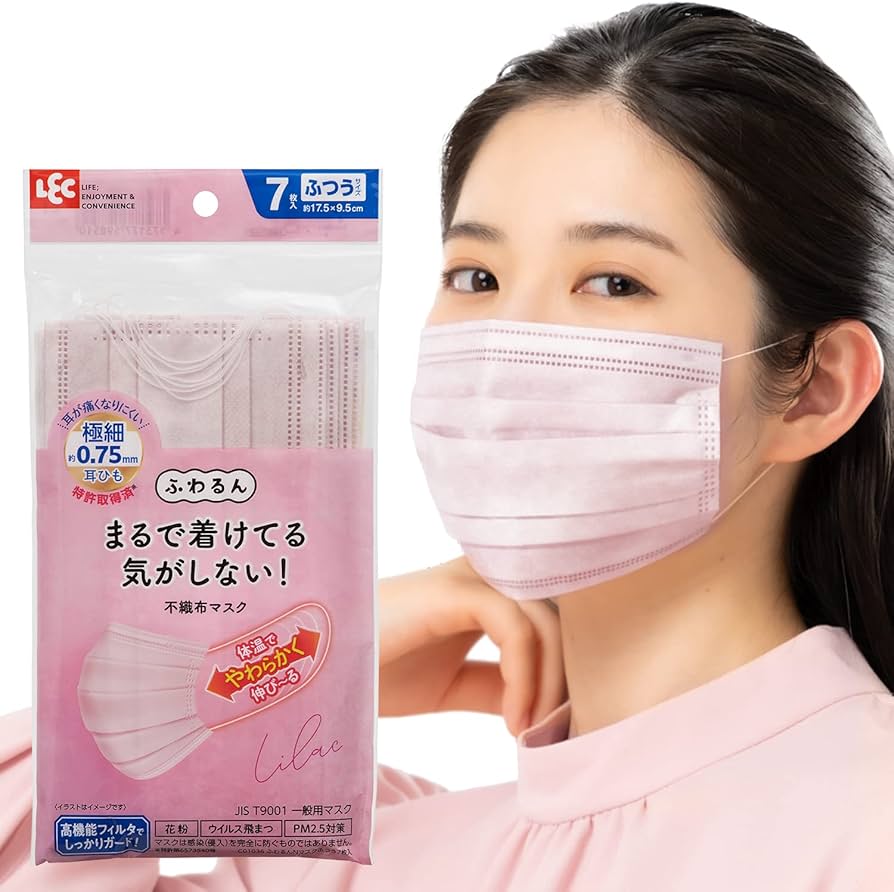 Amazon.co.jp: レック 極細耳ひも マスク ふわるん (ふつうサイズ 7枚