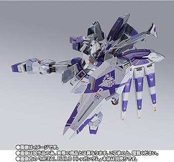 Amazon.co.jp: METAL BUILD Hi-νガンダム専用 ハイパー・メガ